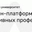 В Бурятии запускают «Мобильный университет» - ИА Байкал-Daily
