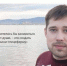 Предприниматель обратился за помощью в администрацию района Бурятии - ГТРК Бурятия