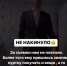 На улан-удэнку, снявшуюся в шоу Малахова, обрушилась волна хейта - ИА Байкал-Daily