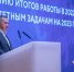 Юрий Трутнев: от экономического роста зависит не только благосостояние, но и безопасность нашей страны - Администрация Республики Бурятия
