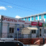 В Улан-Удэ могут вернуться киоски в стиле 90-х - GazetaRB.Ru