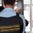 Фото В Иволгинском районе Бурятии судебные приставы арестовали имущество должника - Газета Новая Бурятия