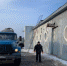 В Улан-Удэ закроется одна из городских точек приёма жидких бытовых отходов - ГТРК Бурятия