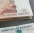 В Улан-Удэ начальники сильнее контролируют высокооплачиваемых сотрудников - ИА Байкал-Daily