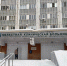 Иркутские кардиохирурги начали проводить новый вид операций - ИА Байкал-Daily