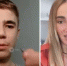 Улан-удэнец съел сушёных жуков и растопил сердце Ольги Бузовой - ИА Байкал-Daily