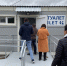 Фото В Бурятии депутат Народного Хурала прокомментировал ответ по «туалетному» вопросу - Газета Новая Бурятия