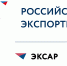 Фото РЭЦ назвал три запроса от регионов по развитию экспортного потенциала - Газета Новая Бурятия
