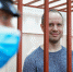 УДО Андрея Левченко: отсидка закончена, прокуратура, похоже, не возражает - GazetaRB.Ru