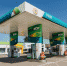 Компания ННК-Байкалнефтепродукт готовится войти в летний сезон - GazetaRB.Ru