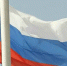 Жителей Бурятии приглашают на конкурс антикоррупционной рекламы - ИА Байкал-Daily