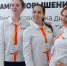 Советники директоров по воспитанию повышают квалификацию на базе ведущих педвузов страны в Москве и Санкт-Петербурге - Министерство образования