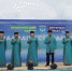 Праздники для всех - Газета Номер один