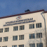 В Забайкалье ситуацию с заболеванием в селе Куанда поставили на контроль - ИА Байкал-Daily