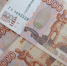 Известный спортсмен из Бурятии занял другу 1,5 миллиона и не смог вернуть их обратно - Infpol.Ru