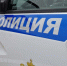 В Бурятии ДТП унесло жизни женщины и ребёнка - ИА Байкал-Daily