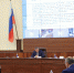 Режим повышенной готовности введут в Иркутской области из-за ухудшения погодных условий - GazetaRB.Ru