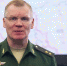 Российские войска отразили массированную атаку ВСУ на Ореховском направлении - GazetaRB.Ru