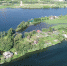 Росводресурсы наращивают объем сбросов воды через Иркутскую ГЭС - Газета Номер один
