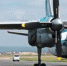 В Иркутске разбираются с повреждением шасси Ан-24, прилетевшего из Нижнеангарска - GazetaRB.Ru