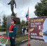 В Улан-Удэ вспомнили подвиг Алдара Цыденжапова - Infpol.Ru