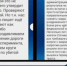 Жители пригорода Улан-Удэ сильно недовольны дорожным экспериментом - ГТРК Бурятия