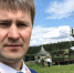 За что будут судить экс-министра природы Бурятии? - Infpol.Ru