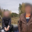В Иркутской области отец посадил за руль квадроцикла 15-летнюю дочь - ИА Байкал-Daily