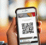 Сервис CreateQR.ru - как создать удобные QR-коды для автоплатежей, контактов, ссылок. Польза для бизнеса и клиентов - createqr.ru