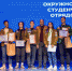 bW0ukRcaUyM.jpg - БГСХА им. В.Р. Филиппова