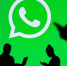 WhatsApp перестанет работать на миллионах смартфонов. Как это исправить? - GazetaRB.Ru