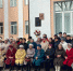 ПРАЗДНУЕМ 30-ЛЕТИЕ БУРЯТСКОГО НАЦИОНАЛЬНОГО ЛИЦЕЯ-ИНТЕРНАТА №1! - Министерство образования