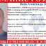 Сбежавшего от конвоя мужчину ищут в Забайкалье. Он пожаловался на плохое самочувствие и скрылся по дороге в больницу - GazetaRB.Ru