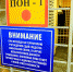 Житель Улан-Удэ на 12 лет загремел в колонию из-за наркотиков - Газета Номер один