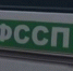 У жителя Иркутской области арестовали парусную лодку из-за долгов за свет - ИА Байкал-Daily