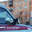 В Улан-Удэ объявленная в розыск парочка устроила скандал в гостинице - ИА Байкал-Daily