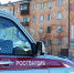 Фото В улан-удэнской гостинице задержали находящихся в розыске преступников - Газета Новая Бурятия