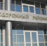 В Улан-Удэ отправили в колонию водителя мусоровоза, насмерть сбившего ребёнка - ИА Байкал-Daily