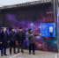 В Бурятии появились ещё 10 электрозарядных станций для электромобилей - ИА Байкал-Daily