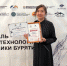 SYv5181Pk5g.jpg - БГСХА им. В.Р. Филиппова