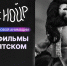 В Улан-Удэ открылась студия для съемки мультфильмов на бурятском языке - Национальный акцент