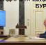 Календарь Президента. Бурятия. 9 декабря - ИА Байкал Медиа Консалтинг