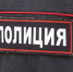 Детской фотосессией со странным мужчиной в Улан-Удэ заинтересовалась полиция - ИА Байкал-Daily