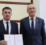 Сегодня отмечается День спасателя - Народный Хурал