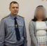 В Бурятии начальник УФСИН подарил девочке на Новый год телефон - ИА Байкал-Daily