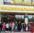 Знакомство с профессией первокурсников кафедры БИР - ВСГАКИ