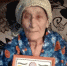 В селе Бурятии поздравили с 95-летием труженицу тыла - ИА Байкал-Daily