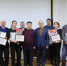 Фото На ЛВРЗ в Улан-Удэ подвели итоги конкурса «Лучший наставник» - Газета Новая Бурятия