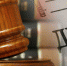 В Кижингинском районе вынесен приговор помощнику главы одного из муниципальных образований, признанному виновным в служебном подлоге - Следственный комитет