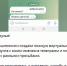 Мошенники создали министру культуры Бурятии ещё один фальшивый аккаунт - ИА Байкал-Daily